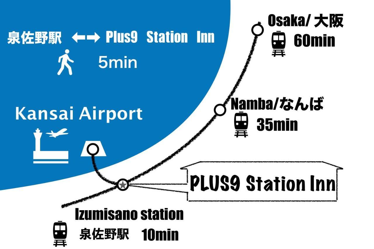 Plus 9 Station Inn Izumisano Esterno foto